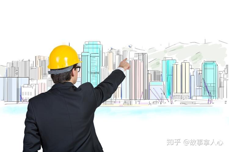 《关于印发房屋建筑和市政基础设施项目工程总承包管理办法的通知》